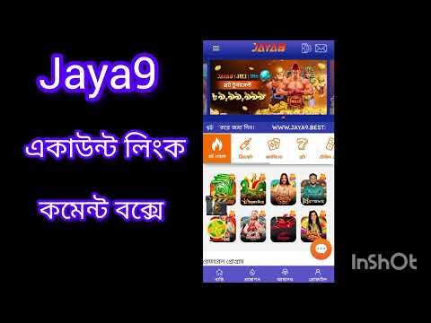 Discover the Excitement of Jaya 9 Casino 31