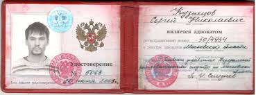 Купить диплом колледжа Преимущества, Риски и Как Правильно Выбрать