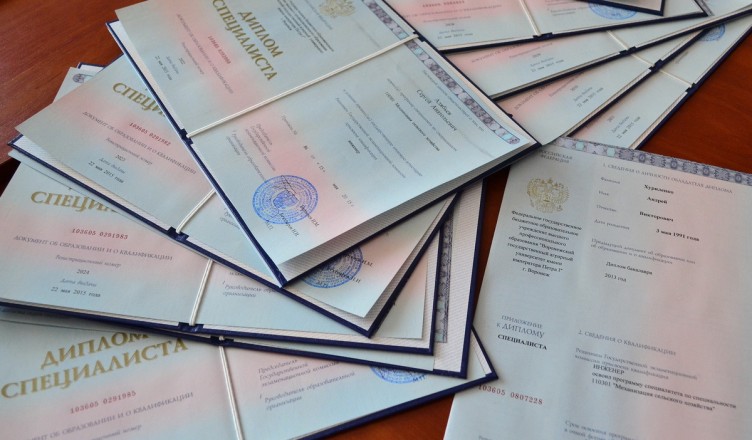 Купить диплом логопеда возможные решения и риски Купить диплом логопеда возможные решения и риски