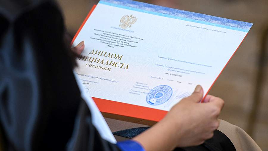 Купить диплом с приложением удобные варианты оплаты