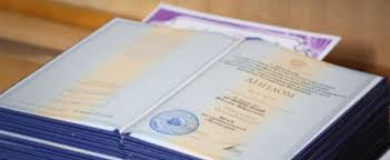 Нужна ли литература при написании диплома