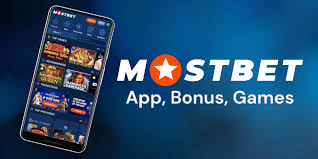 Experience the Thrill of Betting with the Mostbet App -1068872450