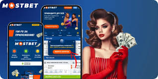 Explore the World of Mоstbet Casino A Comprehensive Guide Explore the World of Mоstbet Casino A Comprehensive Guide
